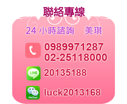 contect2